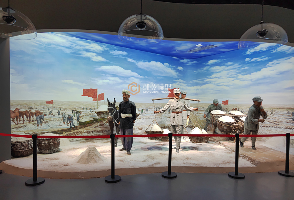 定邊展覽館《三五九旅打鹽忙》場景復原